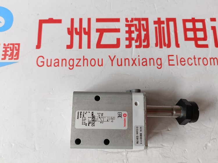 V206527A-B213R諾冠IMI NORGREN電磁閥V206517A-B313R/V206611A