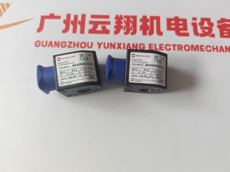 2623077 DC24V諾冠IMI HERION電磁閥AC220V/3036/3032原裝2636065