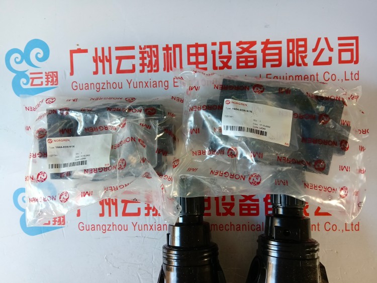 V45A511A-C313A諾冠NORGREN電磁閥V45A511D電控V45A611A/V45A711A