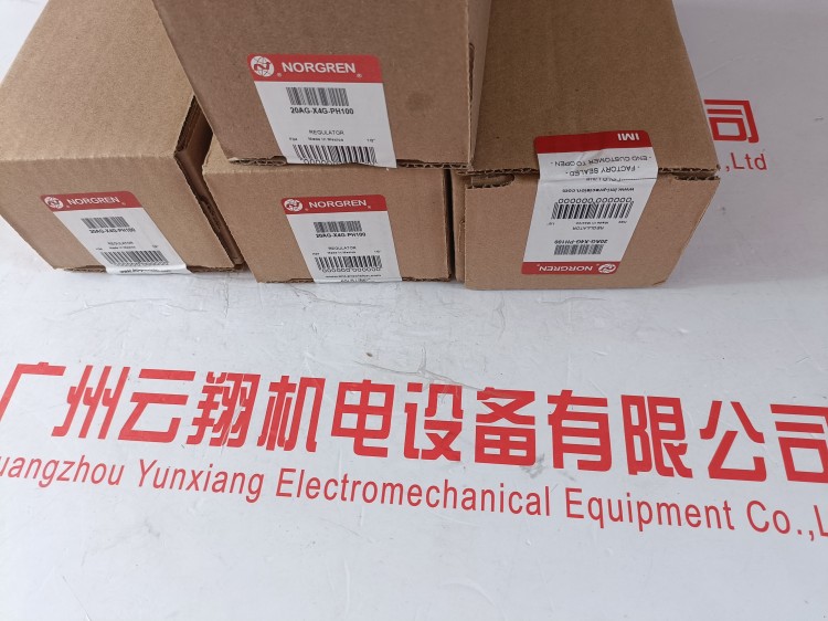 R73G-3GK-RMN諾冠旋鈕轉(zhuǎn)調(diào)壓閥3AK/3BK/4AK/4GK/RMG/RFN/NMN/RSN