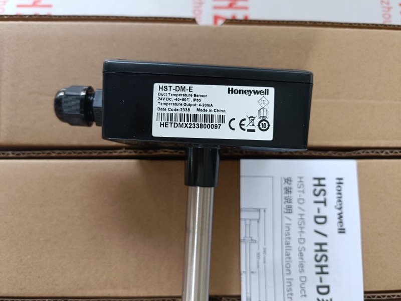 德國E+H pH/ORP變送器 CPM253-PR0105