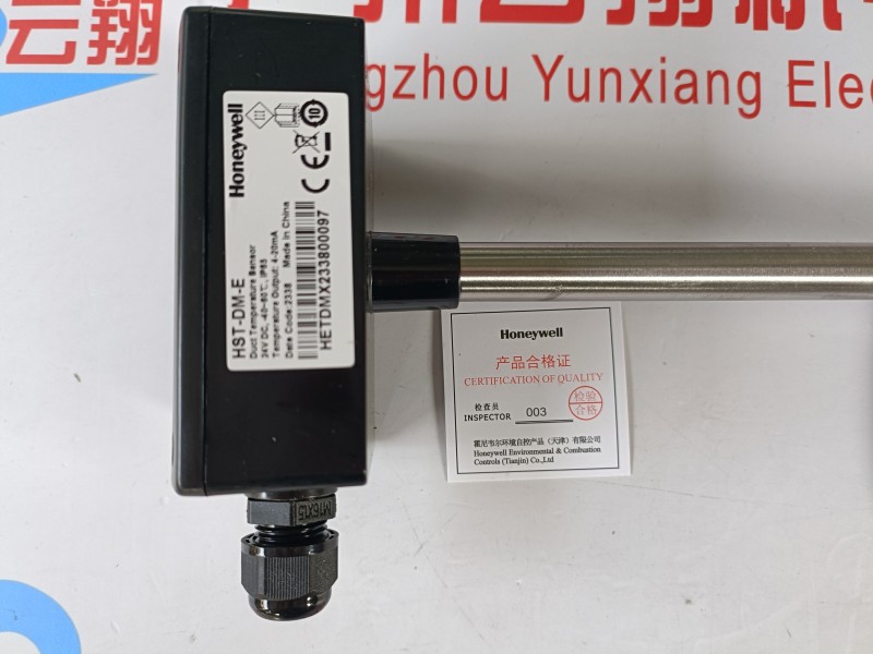 E+H 溫度變送器 TMT72-NAA1AA2A1+B2C1G1