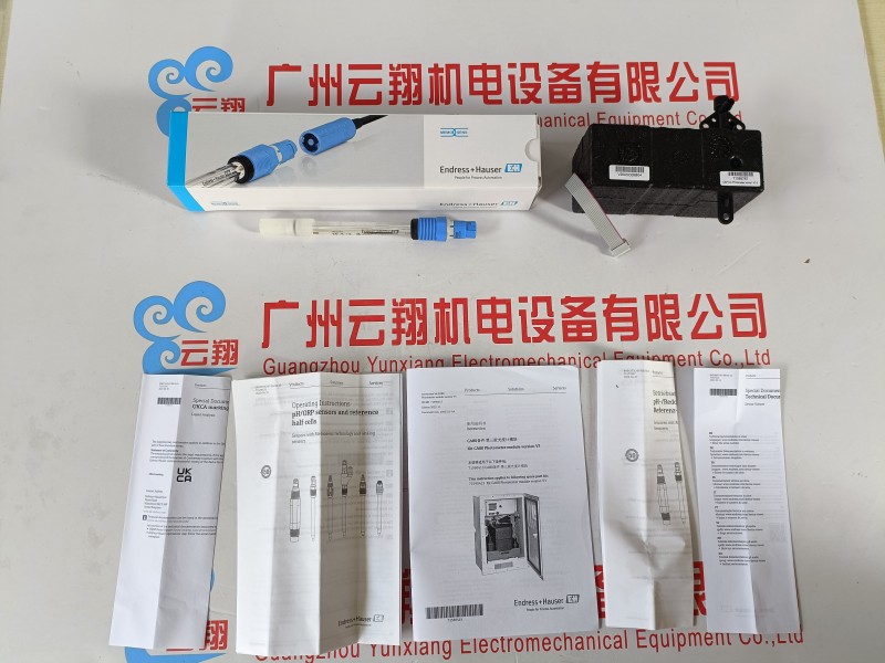 E+H 電導(dǎo)率變送器 CLM253-ID8605
