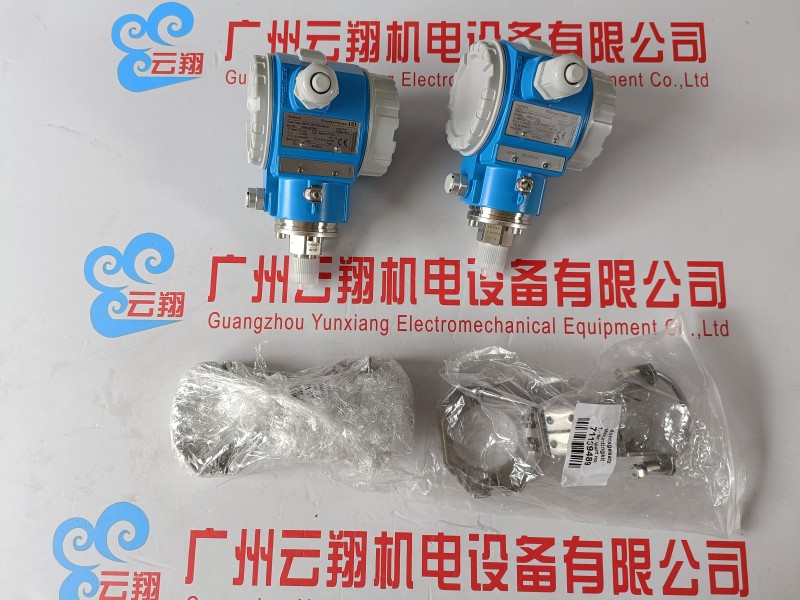 E+H 電磁流量計(jì) 10E15-8A1A1AA0A4AA