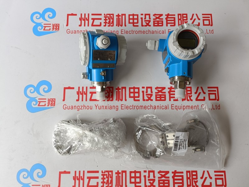 德國E+H ORP電極CPS12D-7NA21 氧化還原電極 玻璃電極 原裝進(jìn)口 全新
