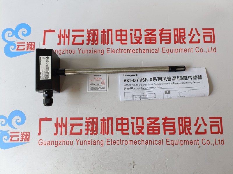 E+H 雷達(dá)測(cè)量儀表 FMR540-AE1AKJAC3AA