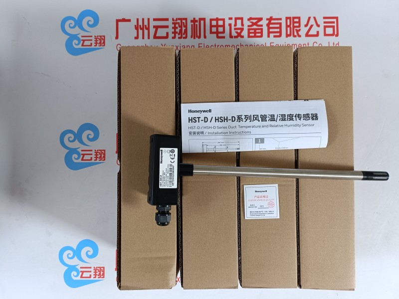 E+H 電導(dǎo)率測量系統(tǒng) CLD132-XCS138AA2 衛(wèi)生型的環(huán)形電導(dǎo)率測量系統(tǒng)