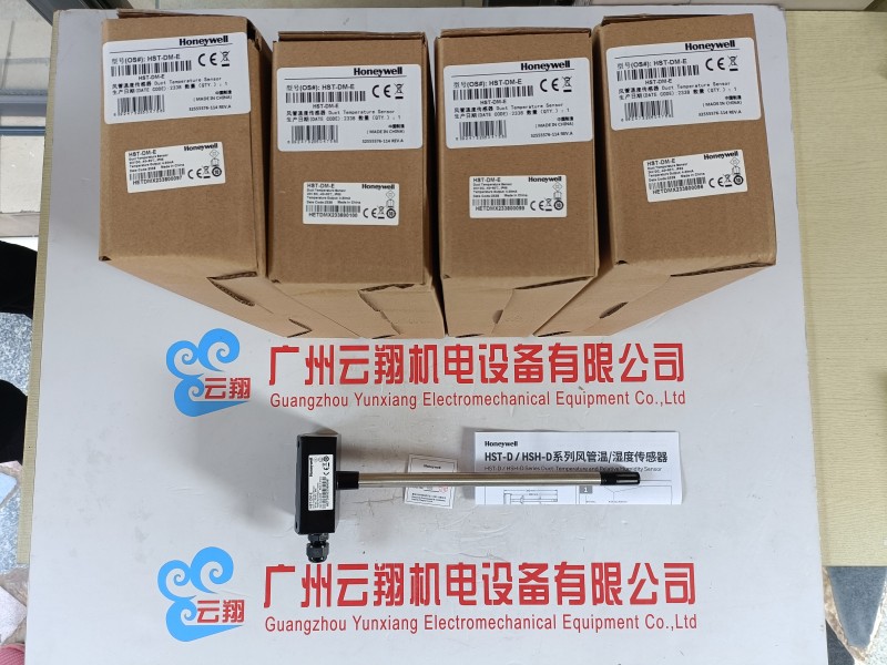 E+H溶解氧維護(hù)包COY31-Z/電解液COY31-F/覆膜法膜帽