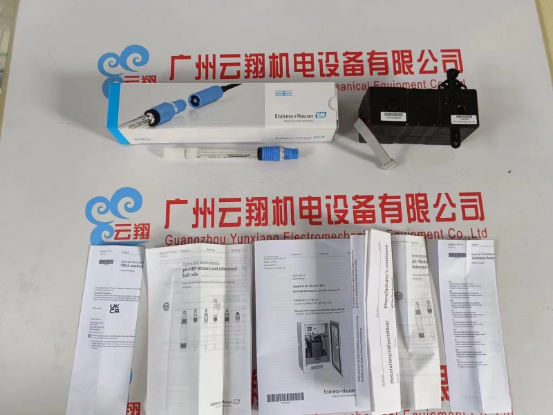 E+H 有源隔離柵 RN221N-A1 原裝進(jìn)口