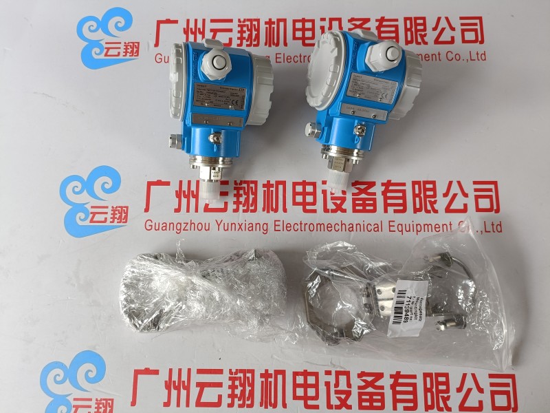 E+H 電磁流量計 10L1H-QE1A1AA0A4AA