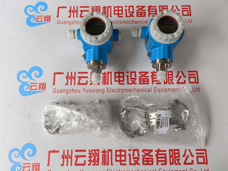 德國E+H 溶解氧變送器 COM253-WX0005 德國直采