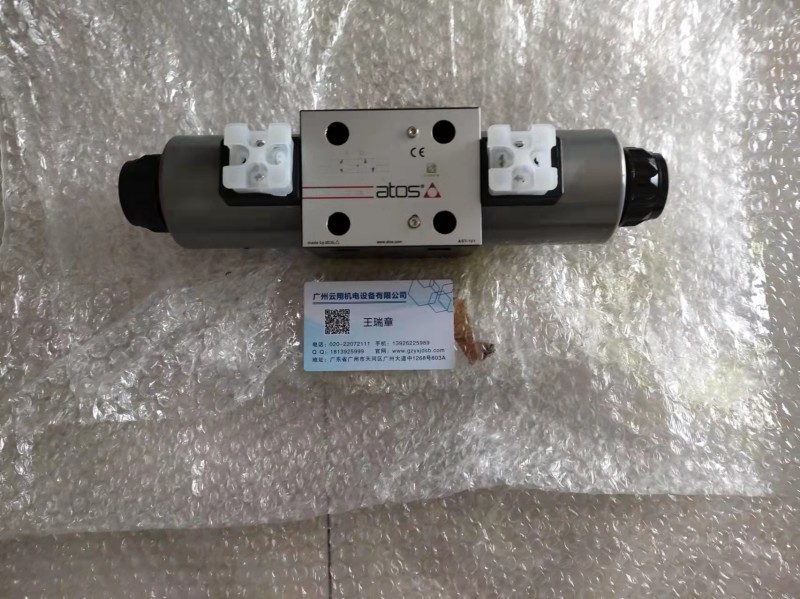 ATOS阿托斯電液伺服閥 DLHZO-TEB-SN-NP-060-L71/I