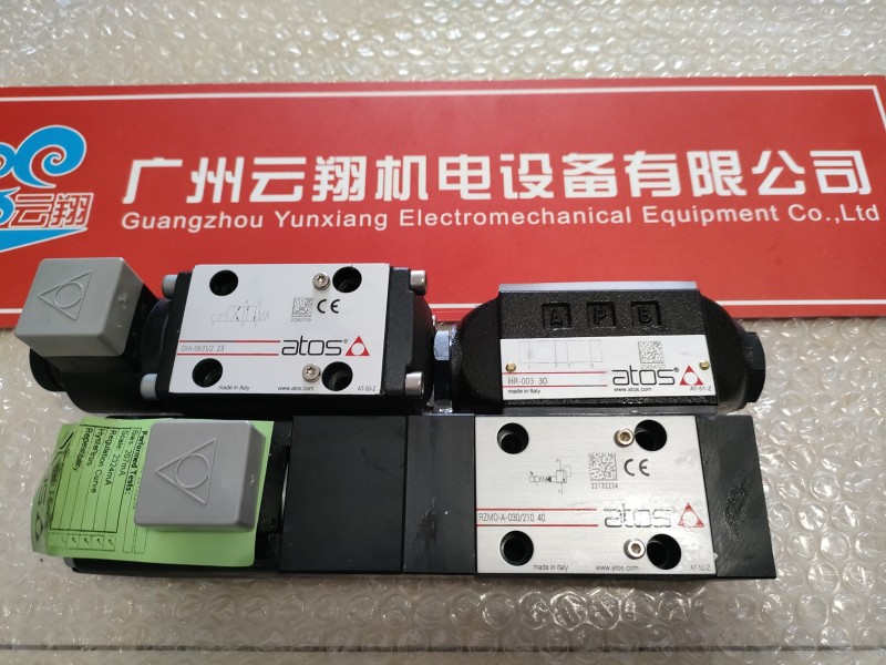 DHA-0631/2/MATOS阿托斯比例溢流閥E-BM-TEB-N-NP-05H 10/DK17S