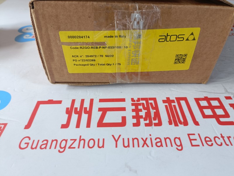 AGMZO-REB-P-NP-10/210/I快速發(fā)貨 阿托斯ATOS溢流閥