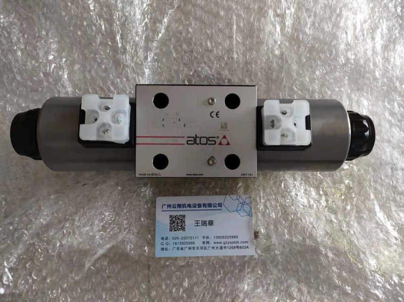 意大利ATOS阿托斯單向節(jié)流閥KR-012/4工作詳情