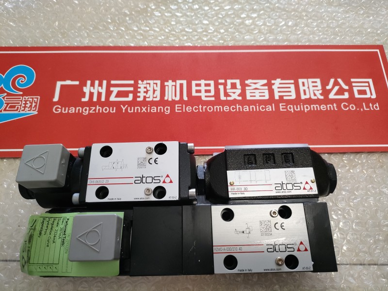ATOS阿托斯比例伺服閥DLHZO-TES-SL-EP-040-V11 50