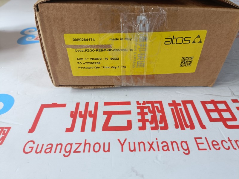 意大利ATOS阿托斯平衡閥材料信息KG-031/210 21