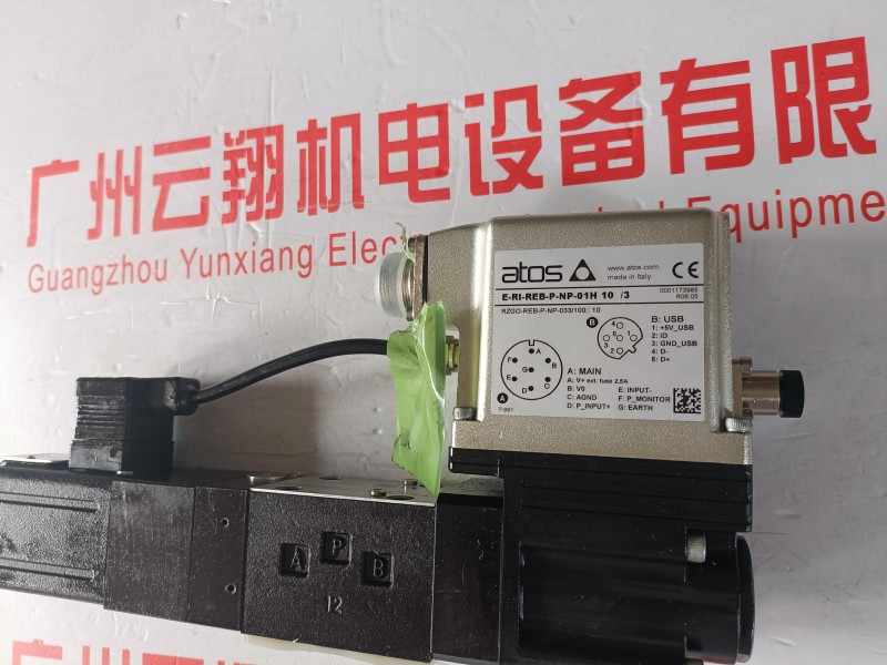 大利ATOS阿托斯葉片泵PFED-54110/029/1DUO 快速發(fā)貨