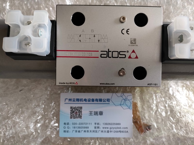 ATOS阿托斯壓力繼電器SMAP-160 11S現(xiàn)貨發(fā)貨快速