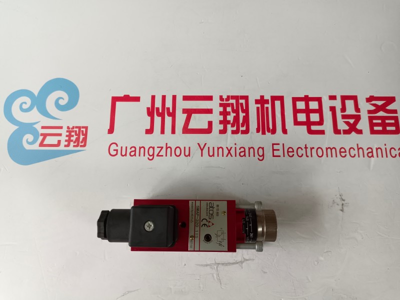 意大利ATOS阿托斯葉片泵PFED-43045/028/1DTO 全國包郵
