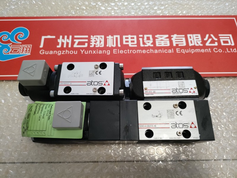 意大利ATOS阿托斯柱塞泵PVPC-LW-4046/1D 性能強 質(zhì)保1年