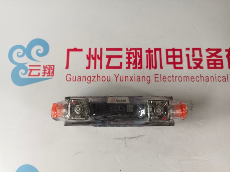 意大利ATOS阿托斯葉片泵PFE-51150/3DV 貨期短 當(dāng)天發(fā)貨