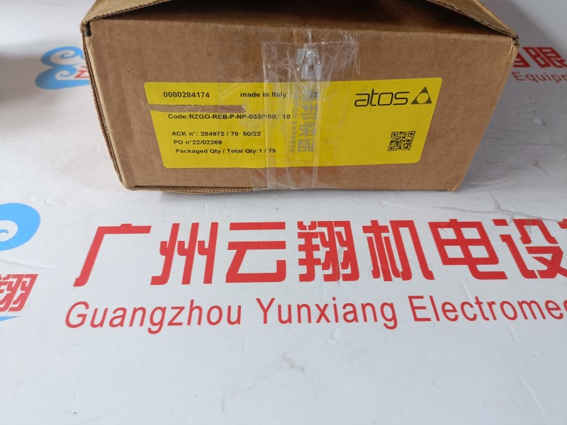 意大利ATOS阿托斯電磁閥DHU-0630/2-23 貨期短 庫(kù)存充足