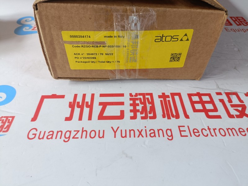 意大利ATOS阿托斯液壓油缸CC-9-200/125*0300-S001