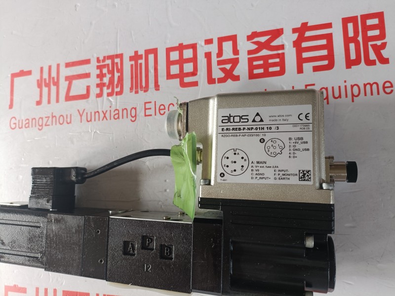 意大利ATOS阿托斯電磁換向閥SDHE-0631/210X