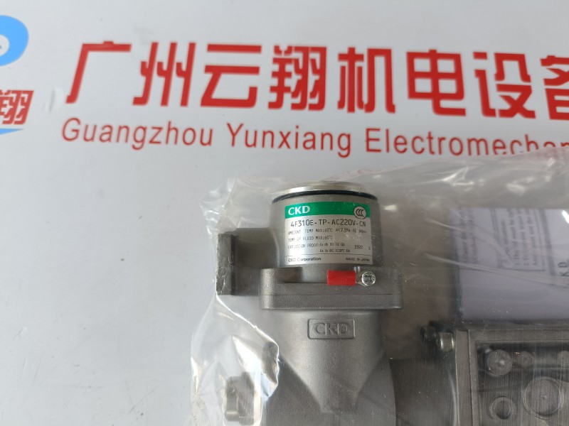 CKD電磁閥線圈AD15-304電磁閥線圈 AC220v尺寸：長(zhǎng)40*寬28*高26