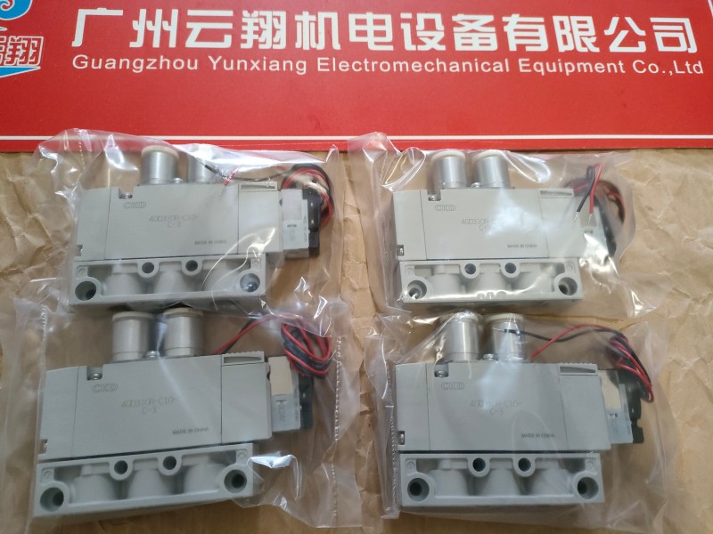 CKD氣動(dòng)閥，KML50-0A-A 全新現(xiàn)貨