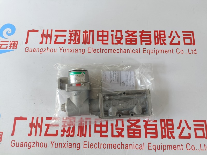 供應(yīng)CKD電磁閥CKD現(xiàn)貨CKD中國(guó)總代理4F639-00-AC220V