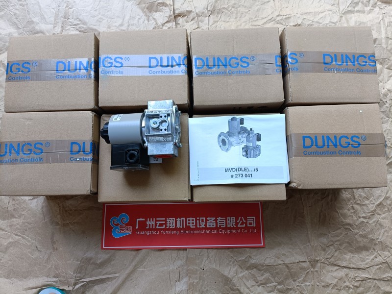 Dungs冬斯FRS5080減壓閥、DungsFRS5080調(diào)壓器/ 減 壓 閥