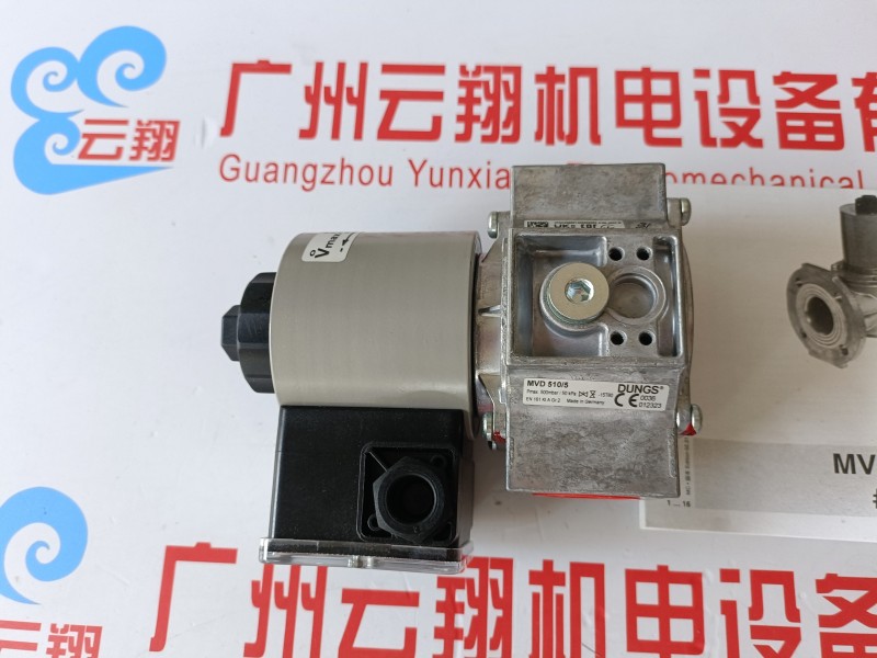 Dungs冬斯FRS515減壓閥、dungs FR S515調(diào)壓器/減 壓 閥