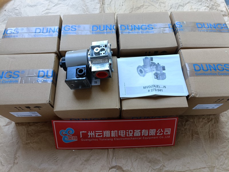 GW2000A4高壓壓力開關(guān)GW6000A4燃燒器空氣開關(guān)GW500A4