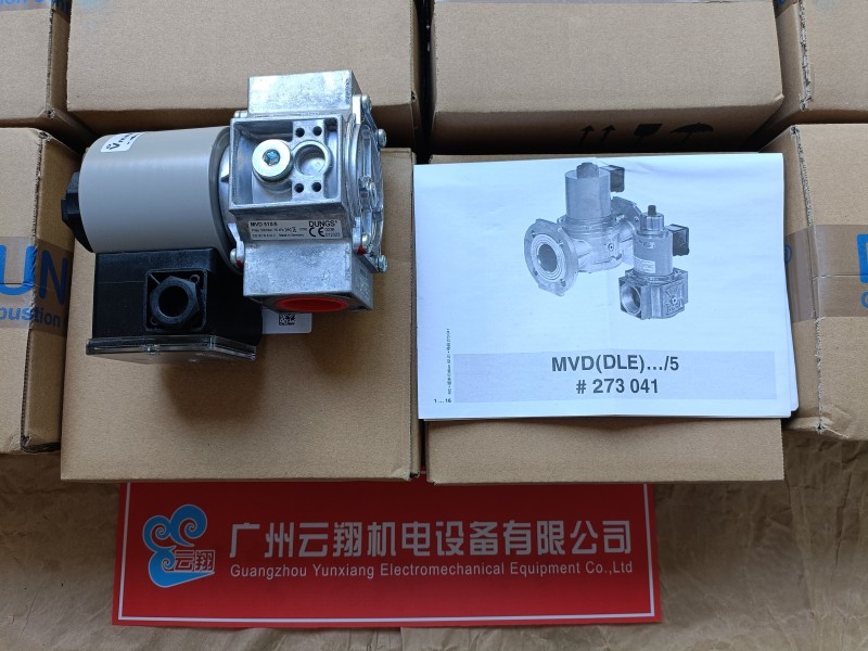德國DUNGS品牌GW6000A4壓力開關(guān) 0.4-2mbar IP65防護(hù)