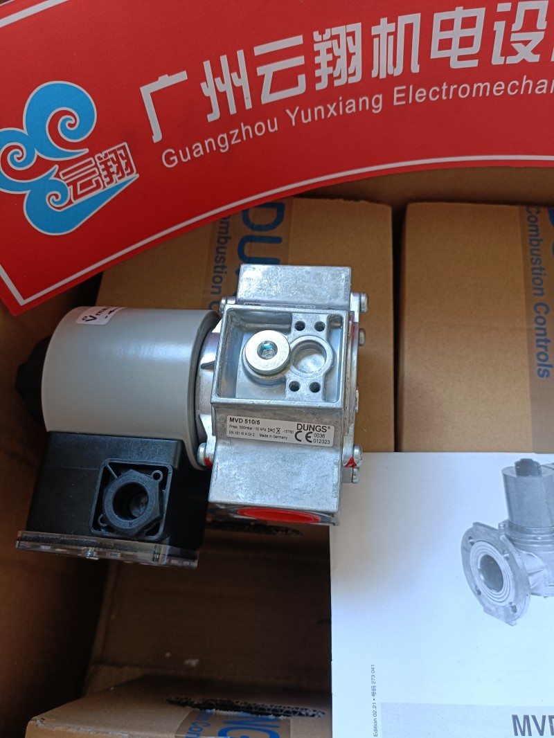 GGW10A4工業(yè)用燃?xì)鈮毫﹂_關(guān)GGW50A4德國原裝進(jìn)口開關(guān)GGW3A4