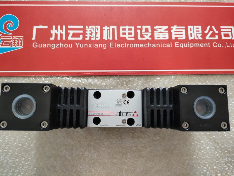 供應(yīng)寶德436475電磁閥