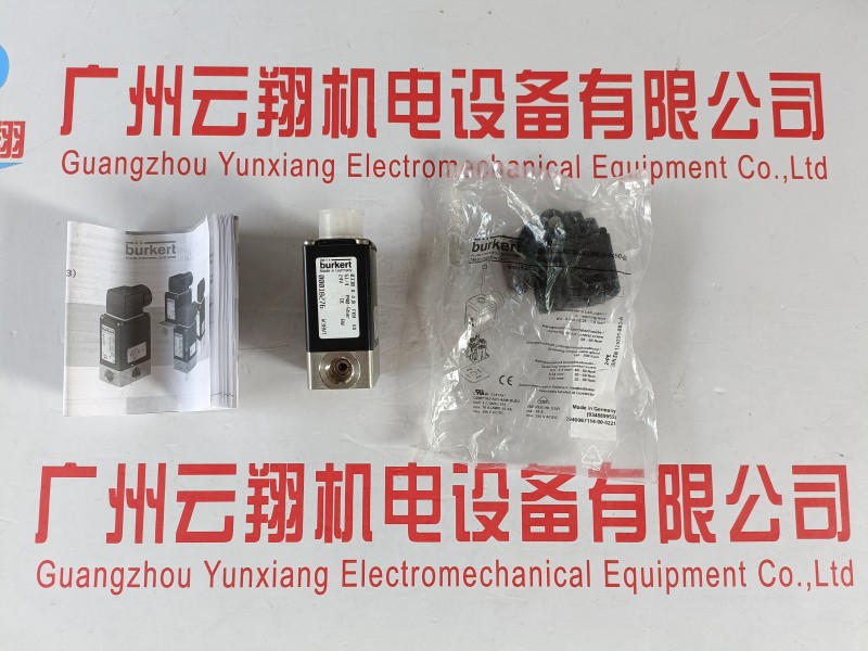 供應(yīng)寶德436475電磁閥