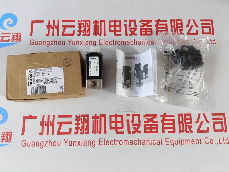 寶帝00246791電磁閥