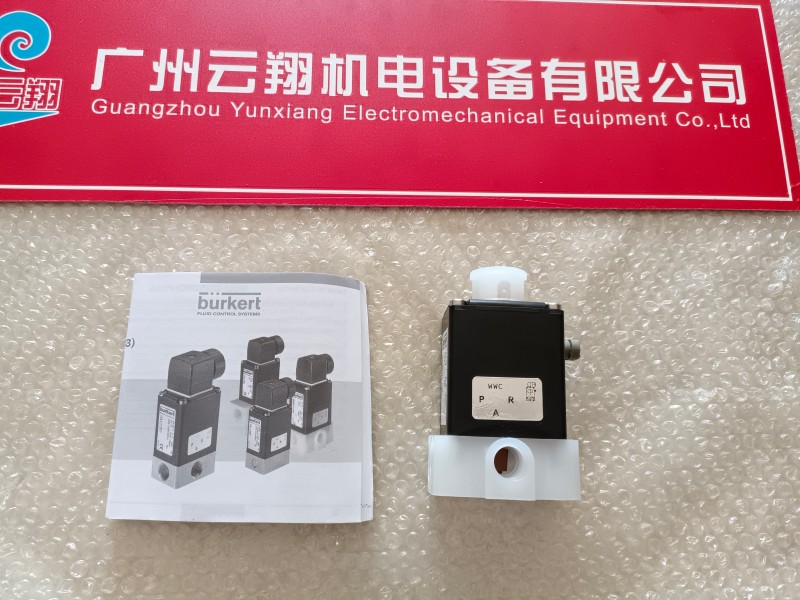 特德國寶德Model2712系列電磁閥
