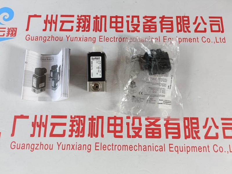 德國Burkert原廠寶德567206流量計(jì)