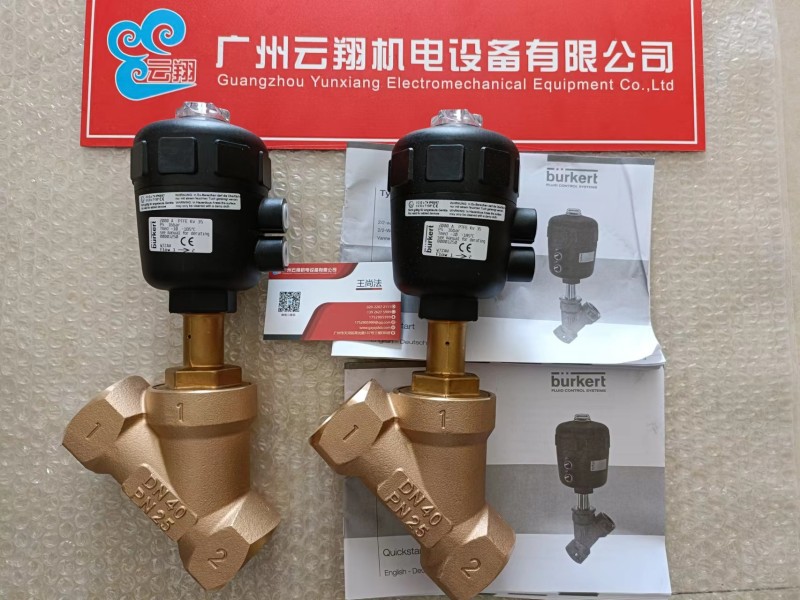 德國burkert原裝正品渦輪流量計(jì)8025 00418762特價(jià)銷售burkert 8025流量計(jì)418762