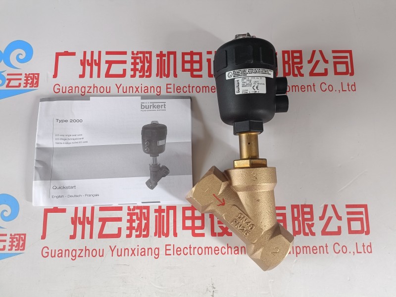 德國寶德burkert電磁閥原裝正品