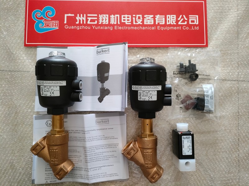burkert寶德6013電磁閥00125301，寶帝125301電磁閥
