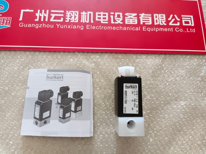 德國寶德burkert2000蒸汽、氮氣角座閥DN15-DN65