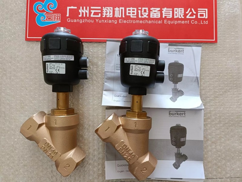 寶德burekrt 6213EV水閥A 10.0 NBR G1/2 230V AC 00221609電磁閥寶帝