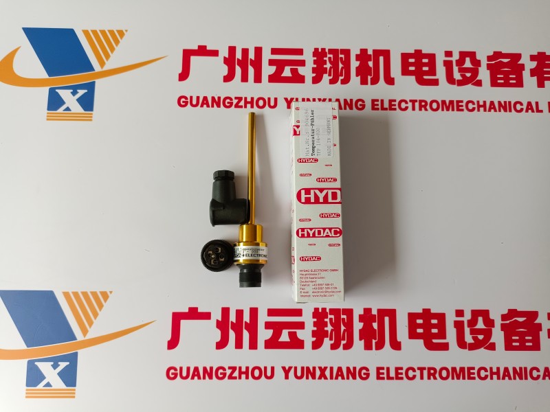 HYDAC賀德克風(fēng)電行業(yè)SB0210-2.8E1/663U-210AB蓄能器
