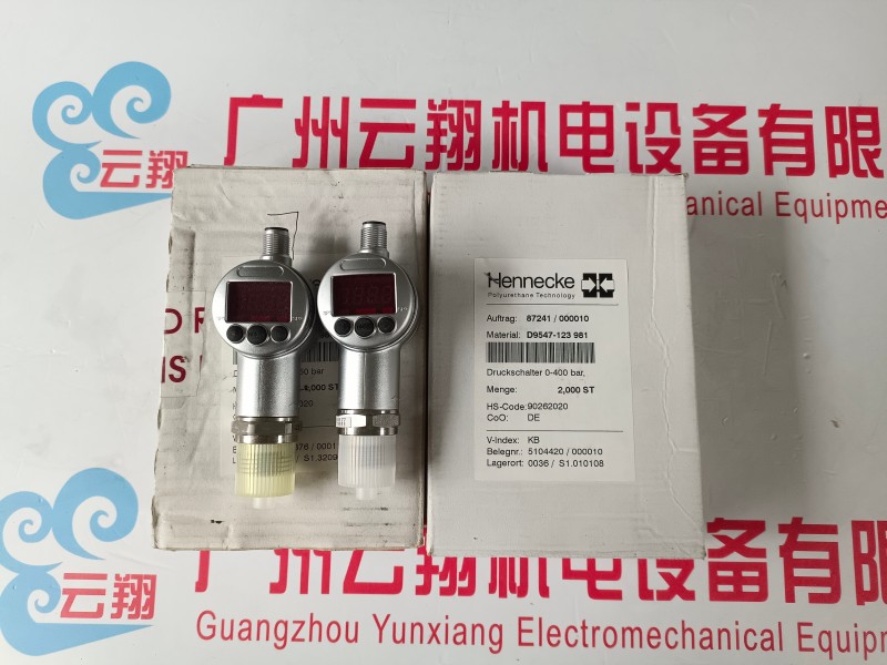 德國HYDAC賀德克FPU-1-350/250F2.5G11A3K充氮工具