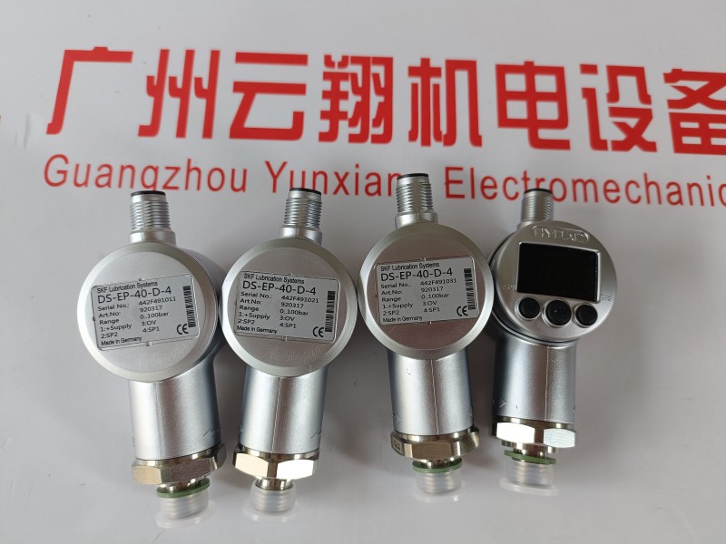 olaer奧萊爾蓄能器ELM 0.32-210/AF 01125代理進(jìn)口附件